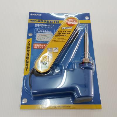 หัวแร้งแช่ HAKKO 20-130 W No.981*
