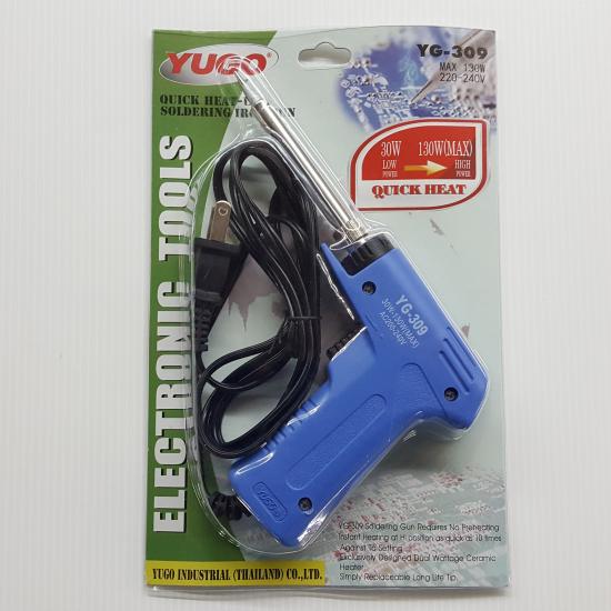 หัวแร้งแช่ แบบปืน YUGO YG-309**