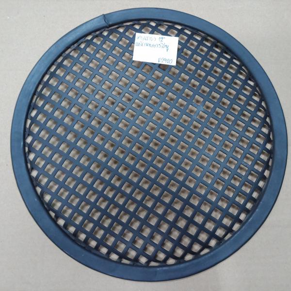 ตะแกรงลำโพง 10 เหล็กขอบยางมีหู