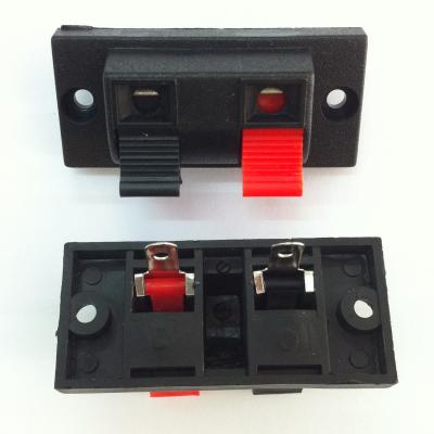 แท็ปลำโพง E.D.K  2P ใหญ่**