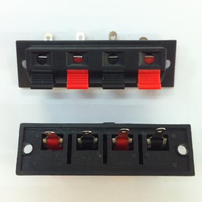 แท็ปลำโพง E.D.K 4P เล็ก