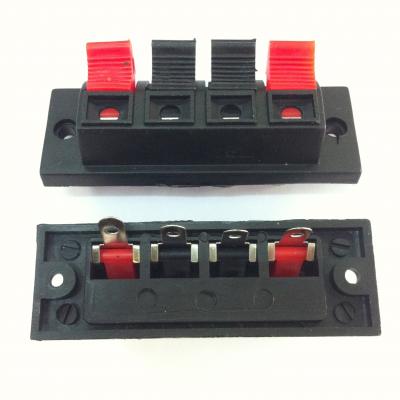 แท็ปลำโพง E.D.K 4P ใหญ่**