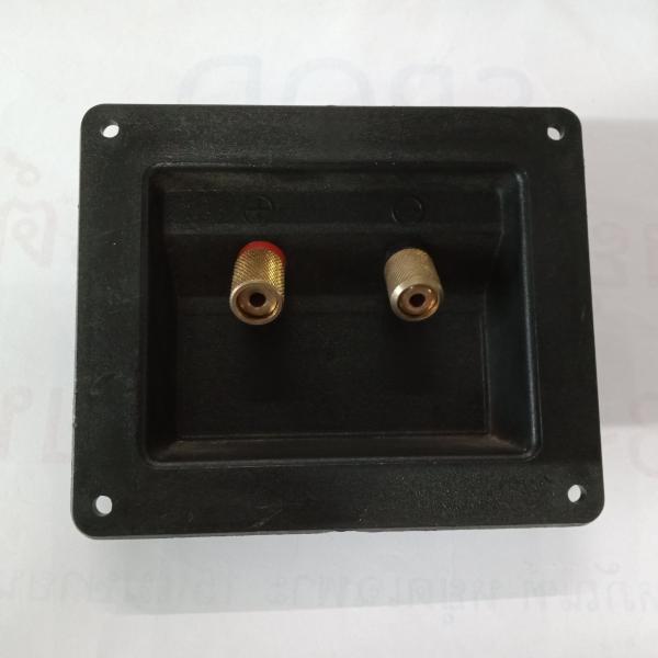 แท็ปลำโพง เหลี่ยม 4x4.5 ทอง**