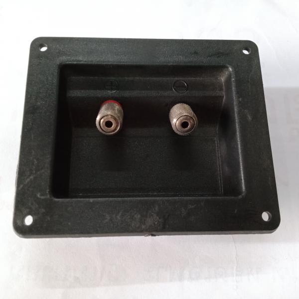 แท็ปลำโพง เหลี่ยม 4x4.5 เงิน