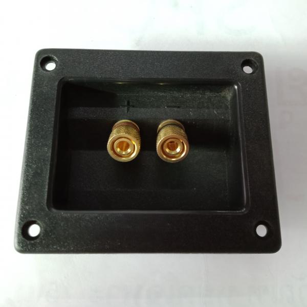 แท๊ปลำโพง เหลี่ยม 3นิ้วx3.5นิ้ว ทอง  N-50B**