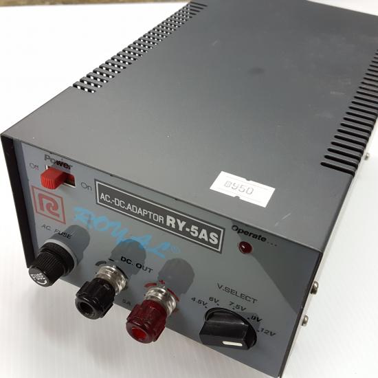 อแด๊ปเตอร์  ROYAL RY-5AS*