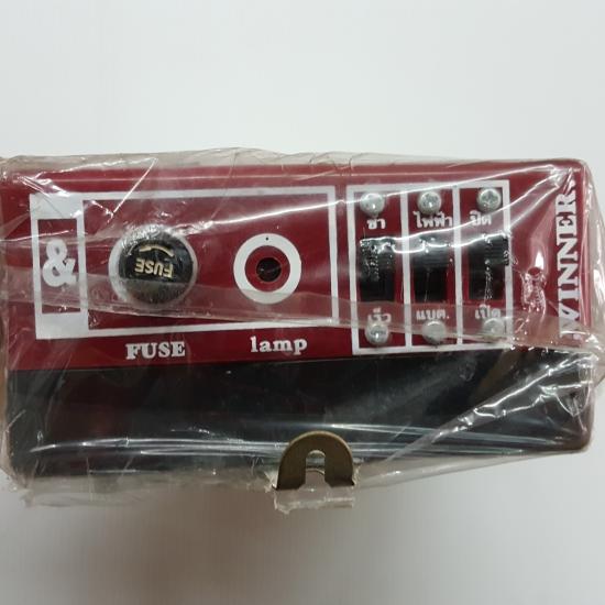 เครื่องควบคุมรั้วไฟฟ้า model X-6 2ระบบ ไฟฟ้า-แบตเตอรี่