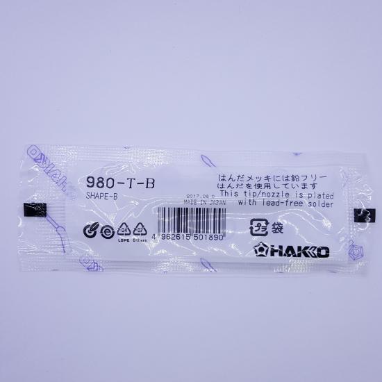 ปลายหัวแร้งแช่  HAKKO NO.980-981*