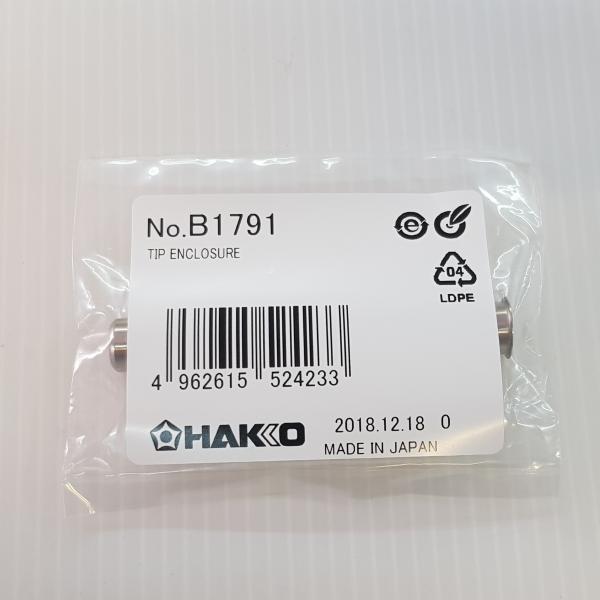 ปลอกหัวแร้ง HAKKO NO.980-981