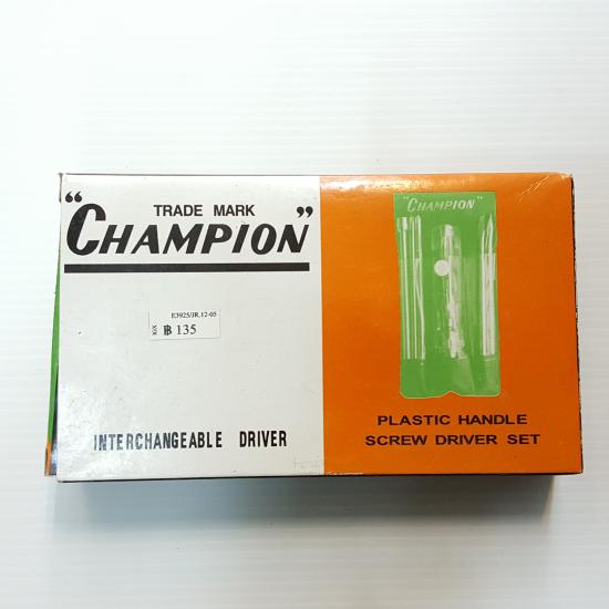 ชุดไขควง #5300 CHAMPION