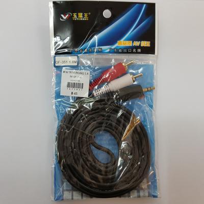 สาย TR ST/RCAX2 1.5 M GF-351