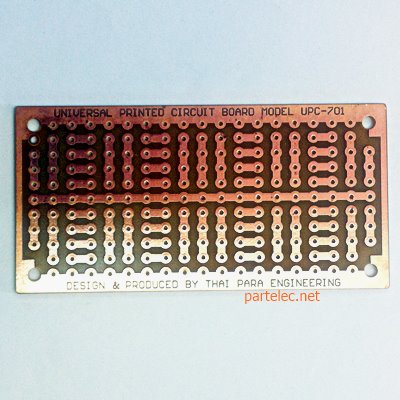 แผ่นปริ๊นท์ UPC-701 100x50 mm.