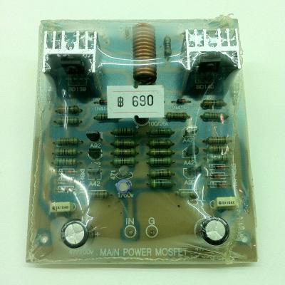 บอร์ดเครื่องขยายเสียง JT-115  100-100W (N P) (รุ่นใช้ได้ทั้ง MOSFET-TR