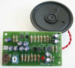 FK502 ยามอิเล็กทรอนิคส์ พร้อมลำโพง