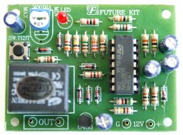 FK504 กันขโมยรถยนต์ ตรวจจับการสตาร์ท