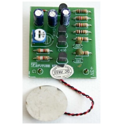 FK918 เครื่องไล่ยุง