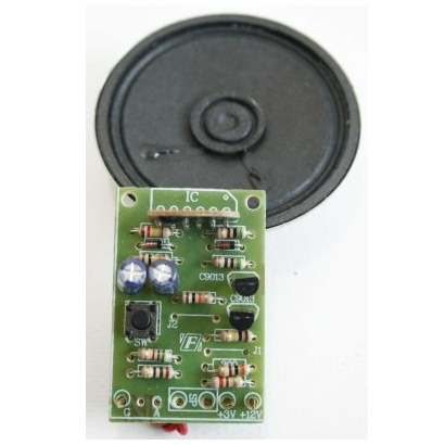 FK222 เสียงแม่มด  พร้อมลำโพง