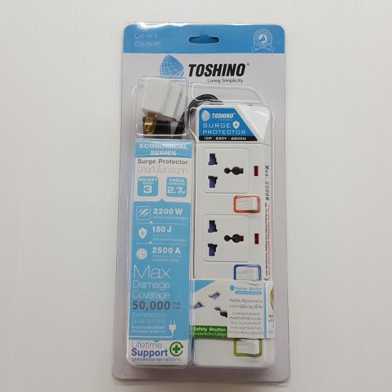 รางปลั๊ก TOSHINO E-913 3Y