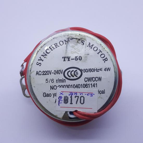 มอเตอร์ส่ายพัดลม TY-50 5/6RPM CW/CCW 220-240VAC