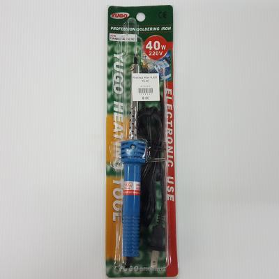 หัวแร้งแช่ 40W YUGO YG-40