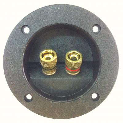 แท็ปลำโพง N-521