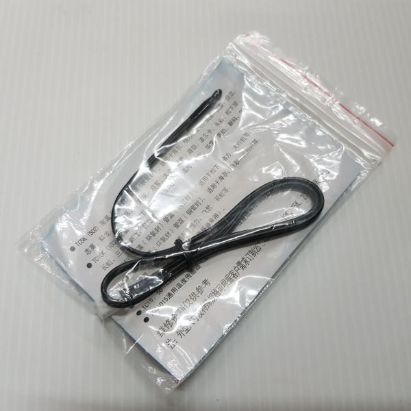 เซ็นเซอร์แอร์ อุณหภูมิแอร์ พลาสติก 5K SAIJO