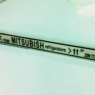 ฮีตเตอร์หลอดแก้ว 11นิ้ว 130W