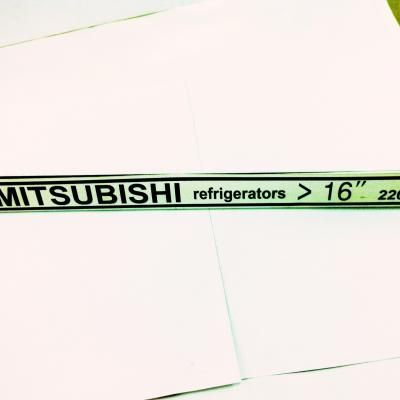 ฮีตเตอร์หลอดแก้ว 16นิ้ว 220VAC 200W