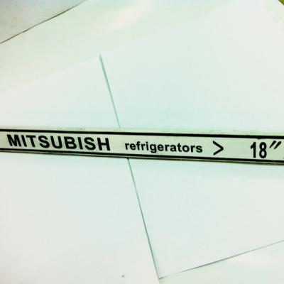 ฮีตเตอร์หลอดแก้ว 18นิ้ว 220W