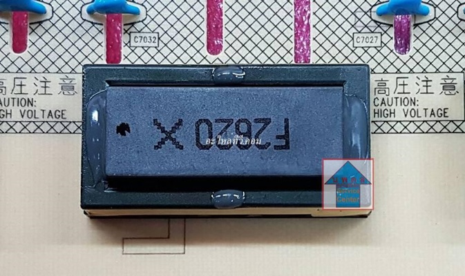 ยี่ห้อ SHARP หม้อแปลงอินเวอร์เตอร์    ใช้กับ รุ่นLC-40M500M    แบ่งขขายเป็นลูกล่ะ 300 บาท