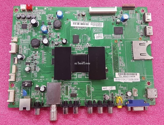 ยี่ห้อ TCL เมนบอร์ด รุ่นL55F3390   พาร์ทบอร์ด40-1MS801-MAF2HG