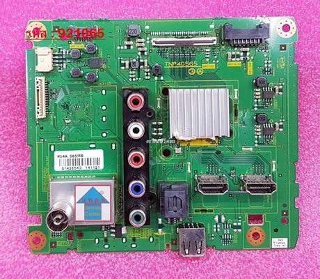 ยี่ห้อ Panasonic เมนบอร์ด รุ่นTH-42A410T   :TNP4G565