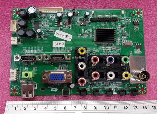 ยี่ห้อ POLYTRON เมนบอร์ด รุ่นPLD 32D900  พาร์ทบอร์ด :PLT59SV8.0