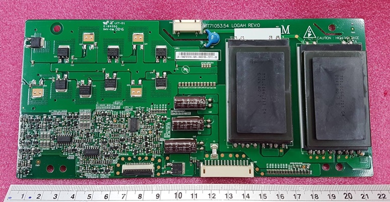 ยี่ห้อ Philips อินเวอร์เตอร์(Inverter) VIT71053.54