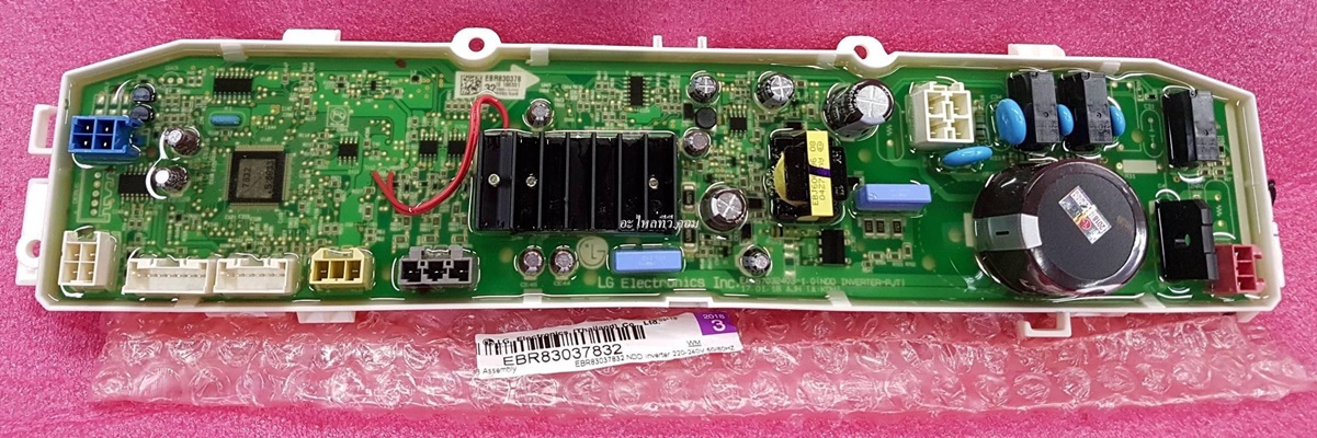 บอร์ด LG อะไหล่เครื่องซักผ้า (Board Display )รุ่นWF-T8051TD :WF-T1051TD :WF-T9551TD :T2512VSAM : EBR83037832