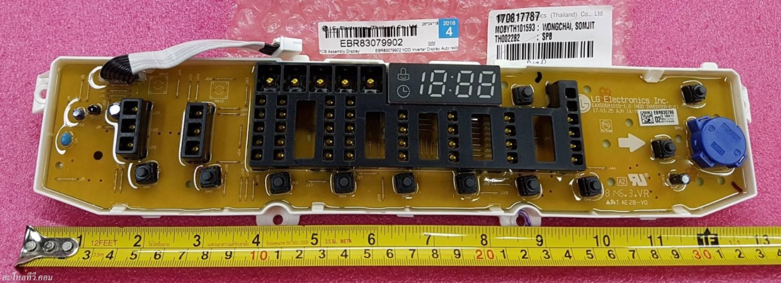 บอร์ด LG อะไหล่เครื่องซักผ้า บอร์ด Dispay (ปุ่มกด)  รุ่นWF-T8051TD :WF-T1051TD :WF-T9551TD :T2512VSAM   พาร์ทEBR83079902