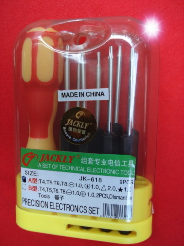 ชุดไขควง JK-618A,