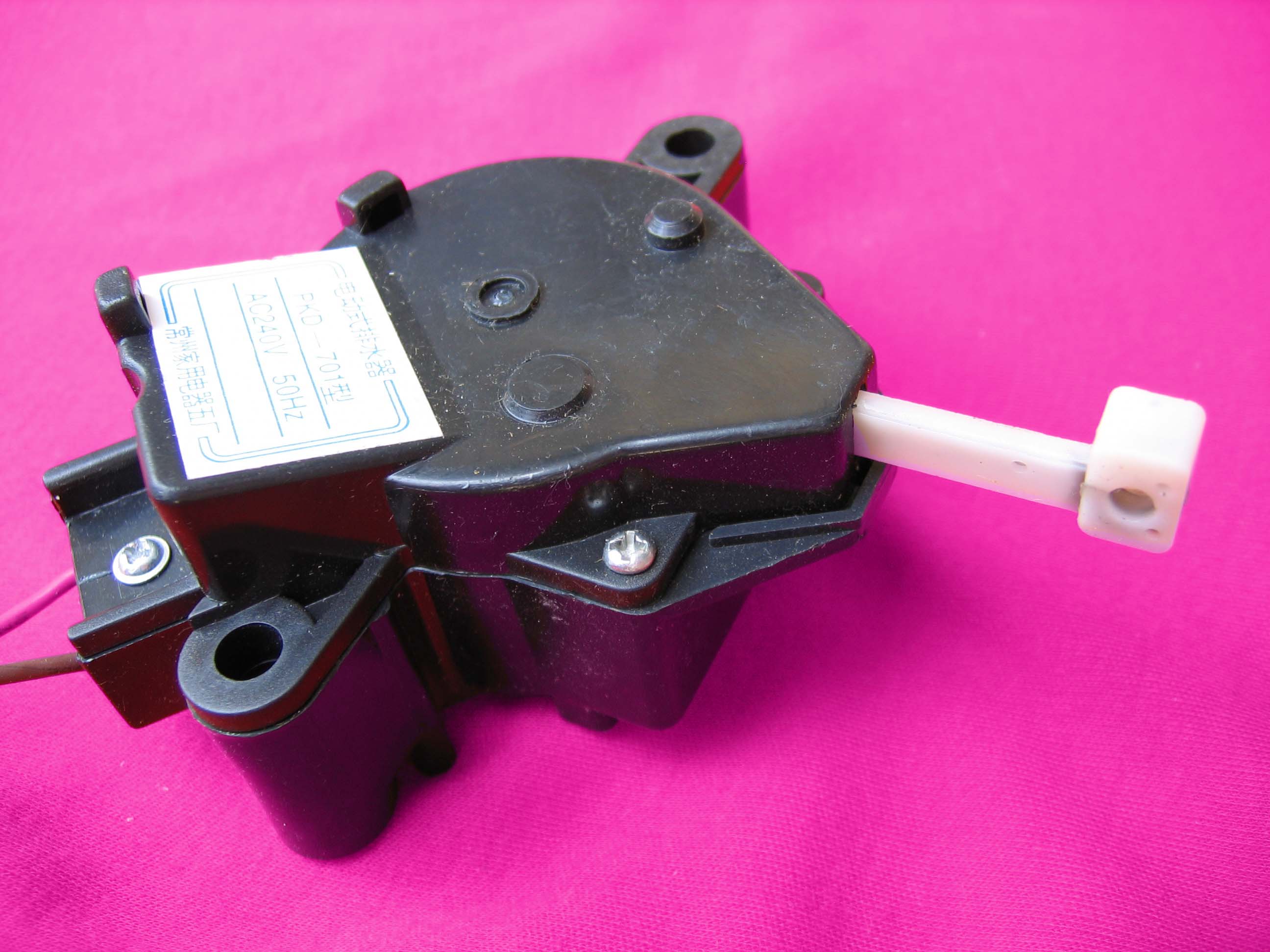 มอเตอร์ปล่อยน้ำทิ้ง M-23,