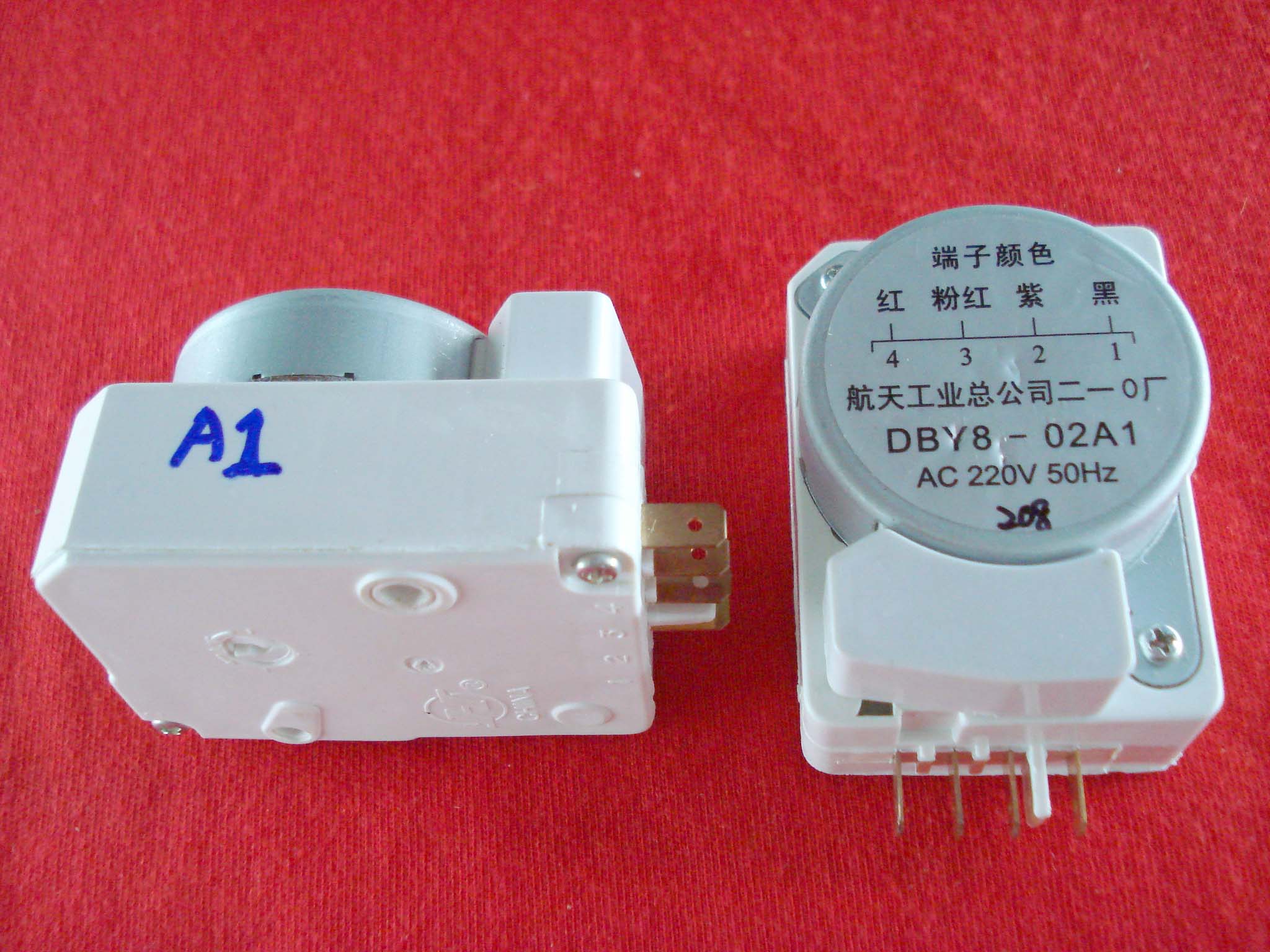 TIMER ตู้เย็นโนฟรอส A1,