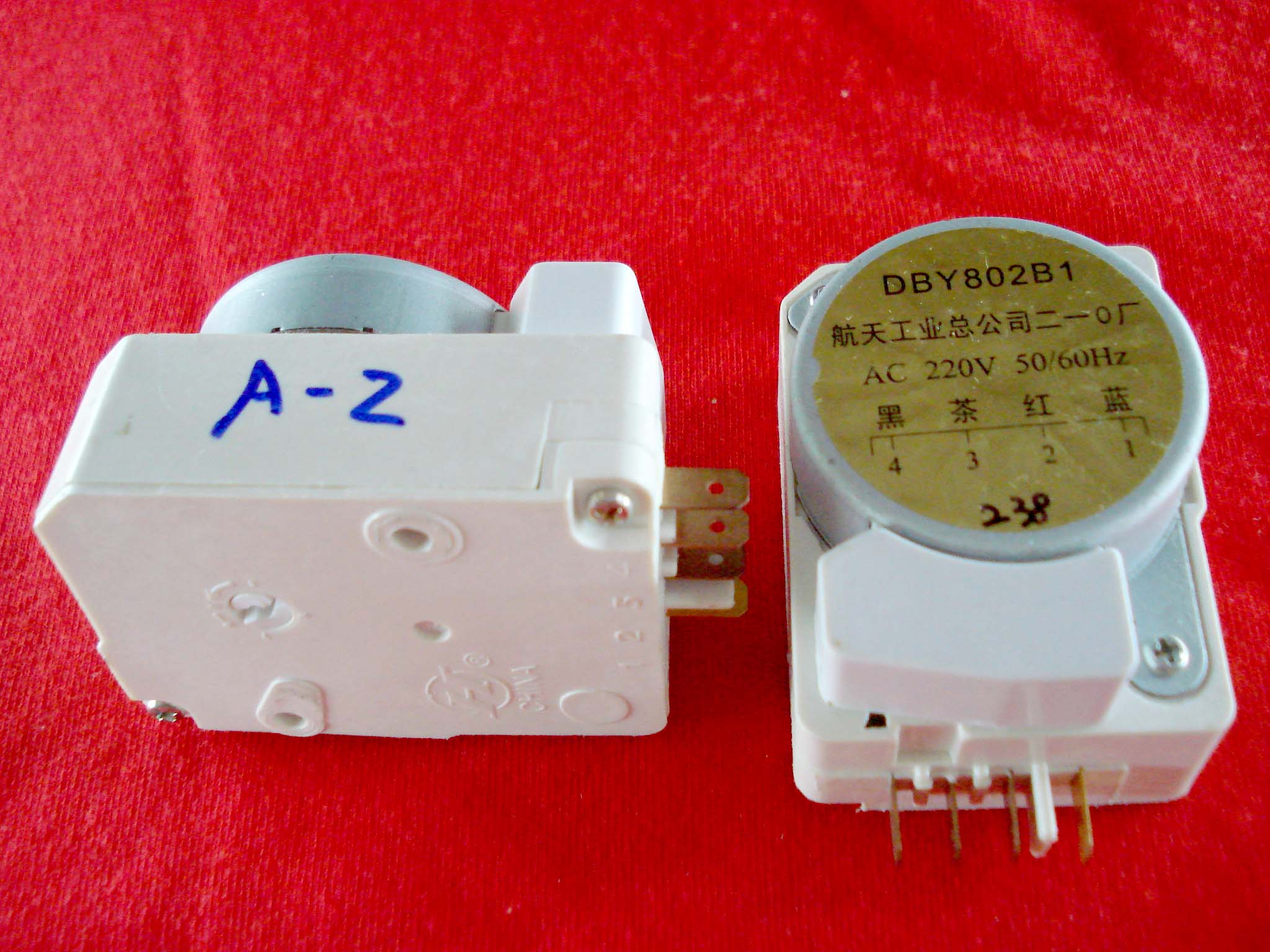 TIMER ตู้เย็นโนฟรอส DBY802B1,B1